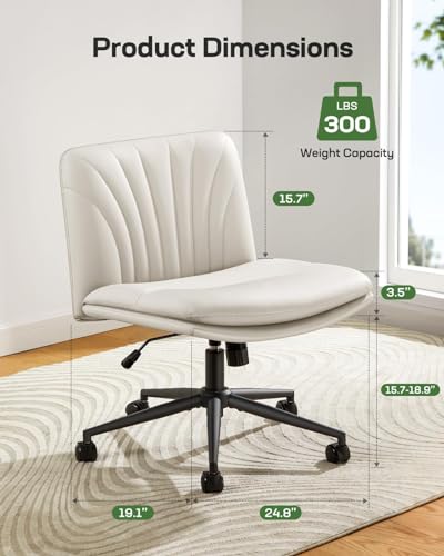 Marsail Armless Office Chair, Light Beige