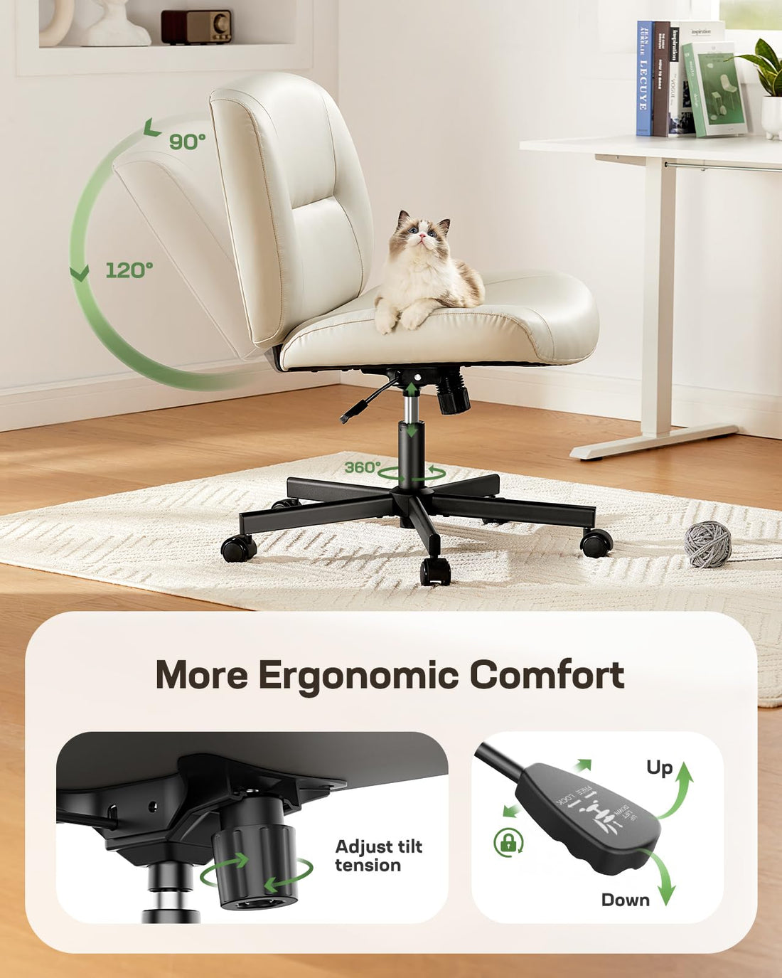 Marsail Armless Office Chair, Light Beige