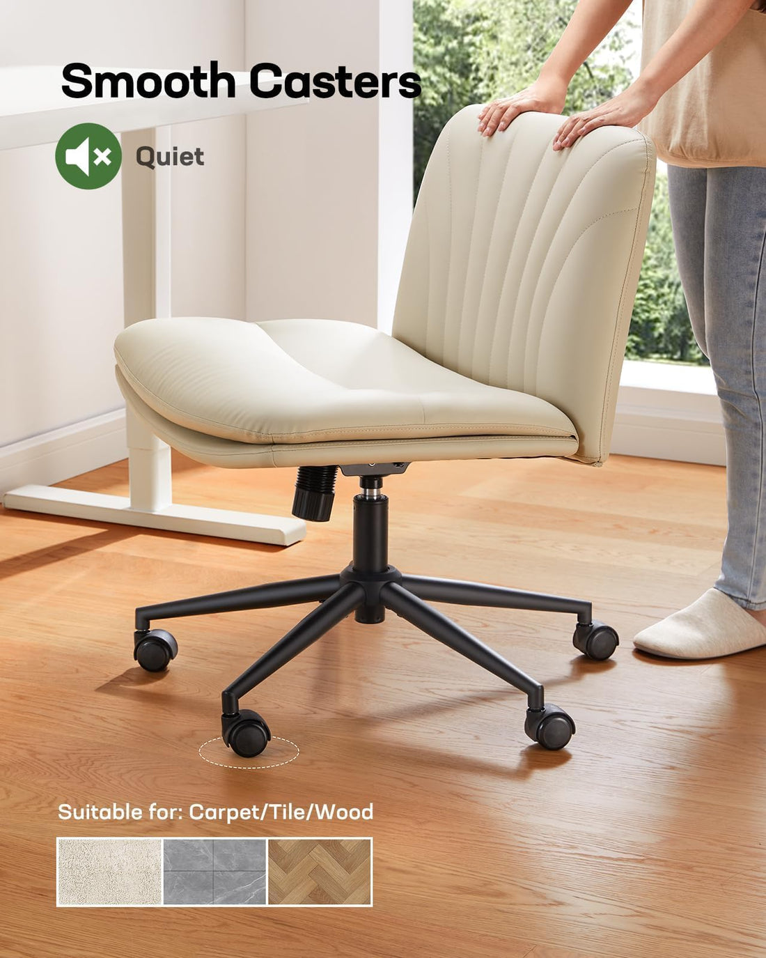 Marsail Armless Office Chair, Light Beige