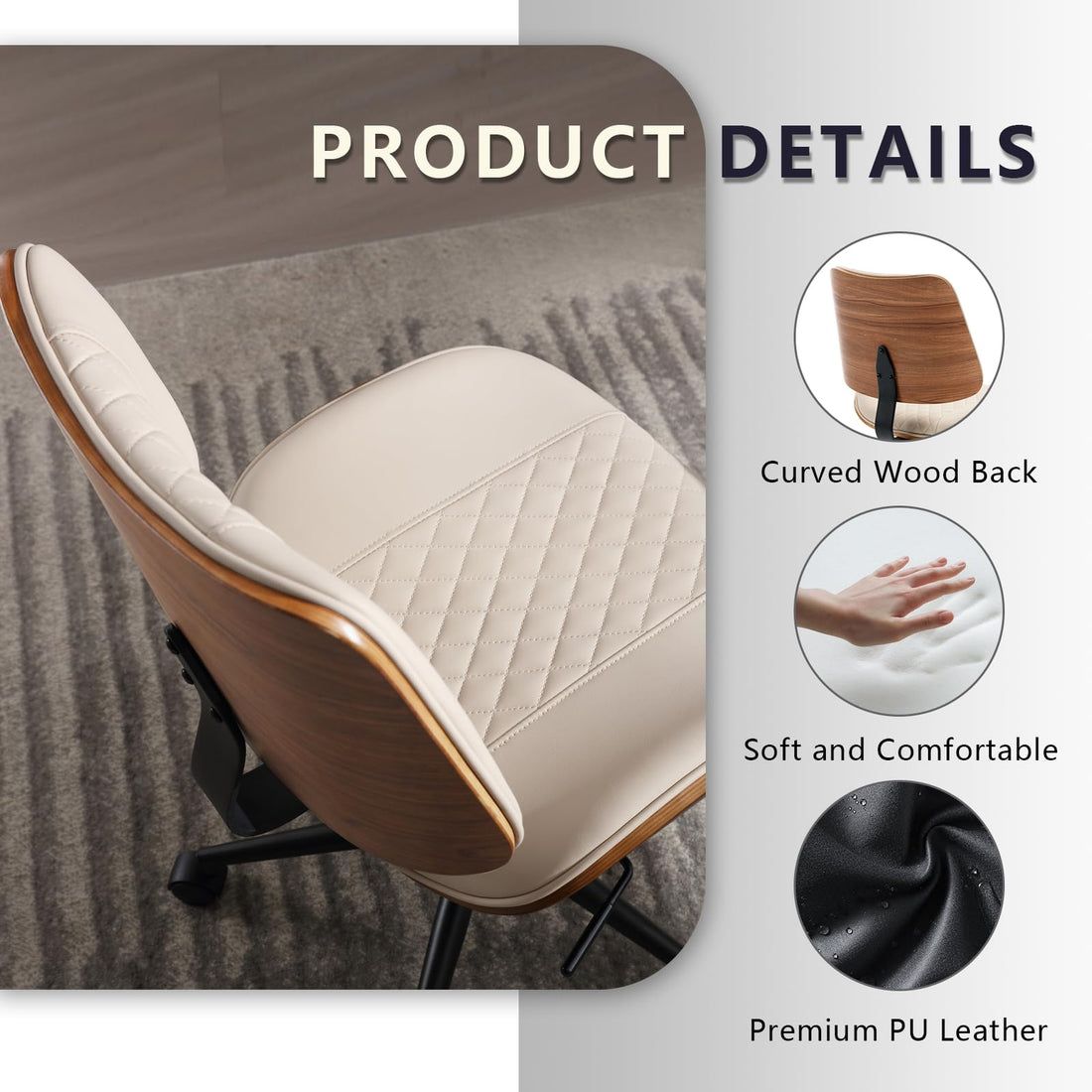 Armless Office Chair with Wheels, Beige