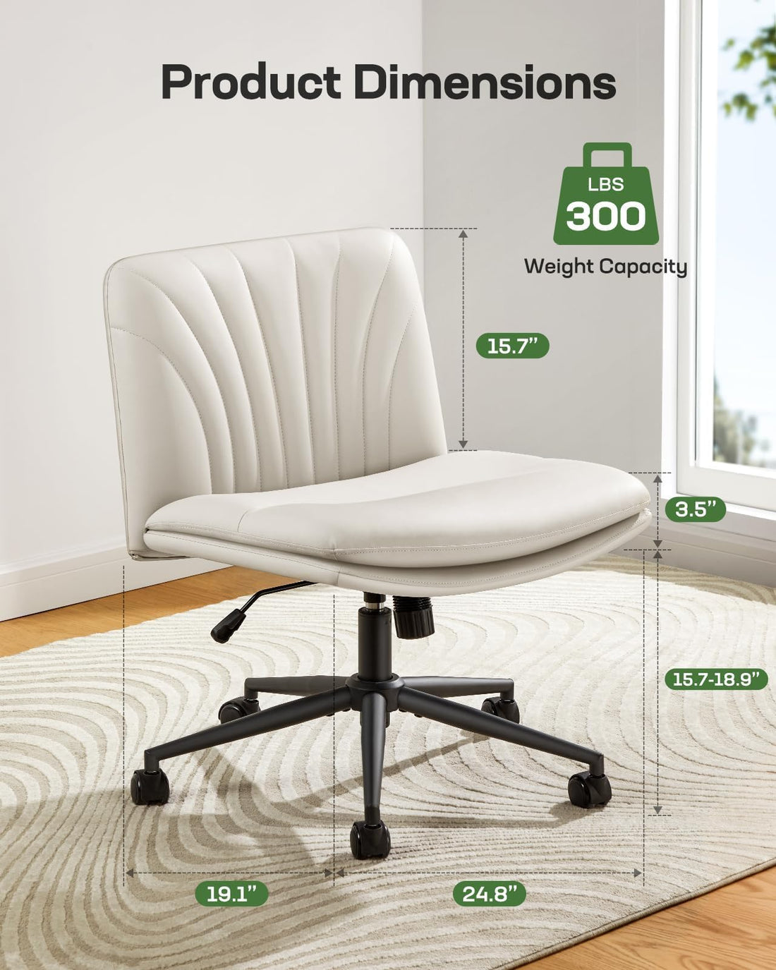 Marsail Armless Office Chair, Light Beige