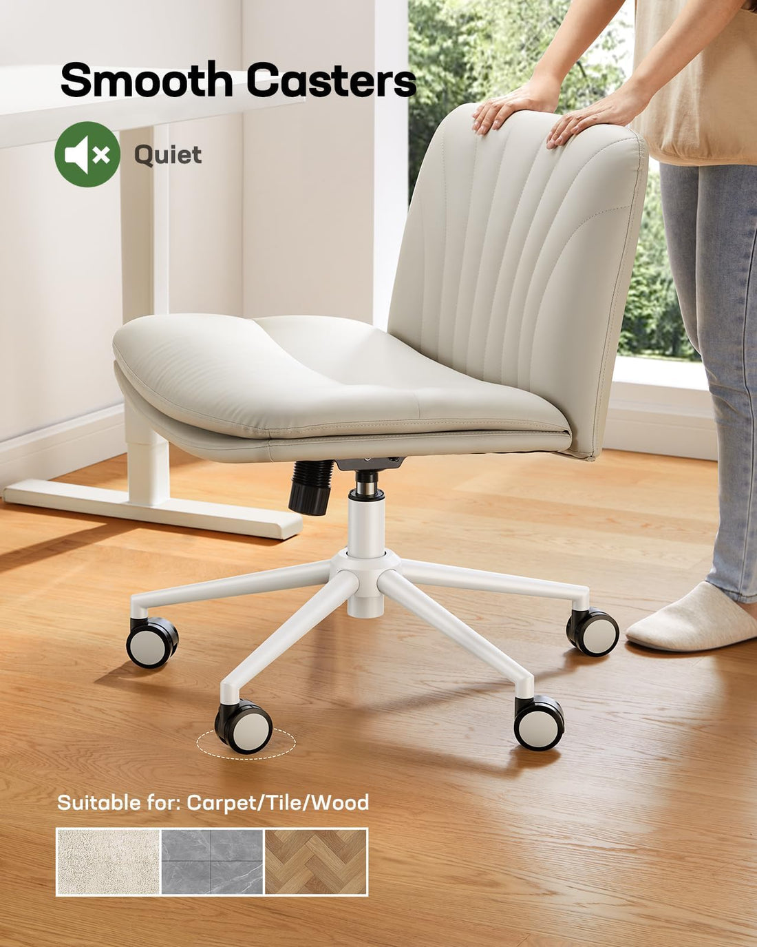 Marsail Armless Office Chair, Light Beige