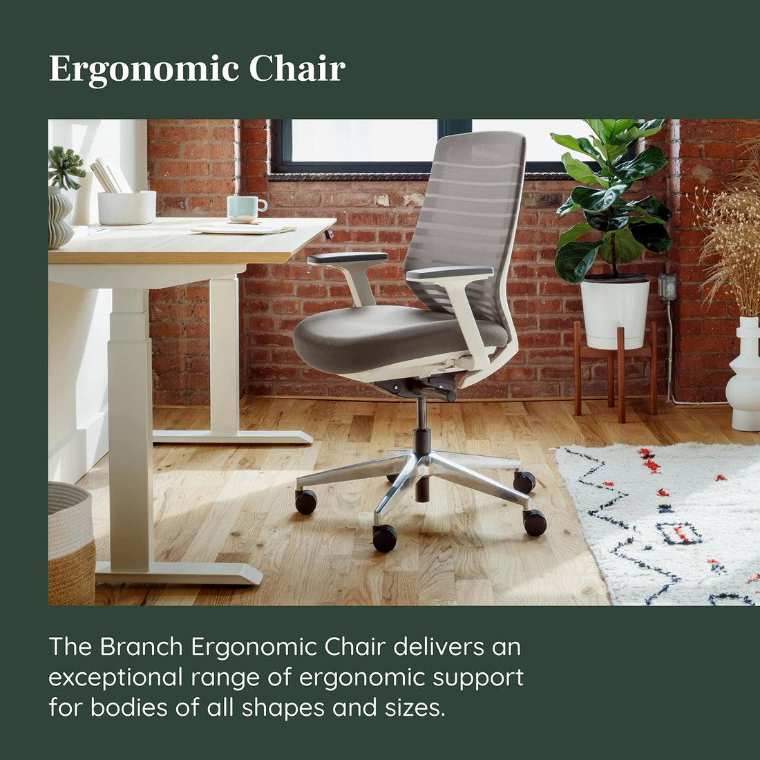 Branch Ergonomic Office Chair, All Black