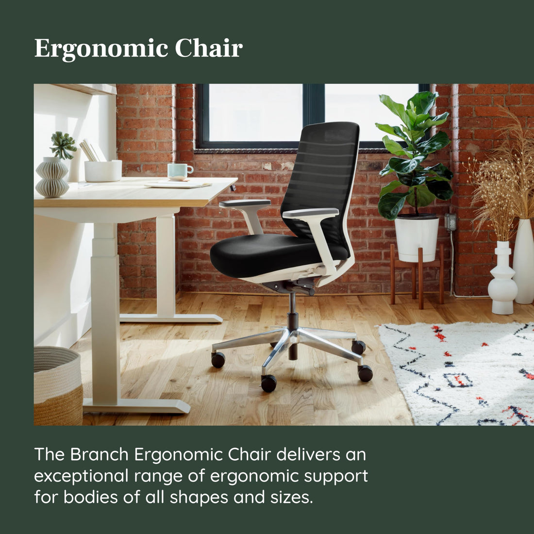 Branch Ergonomic Office Chair, All Black
