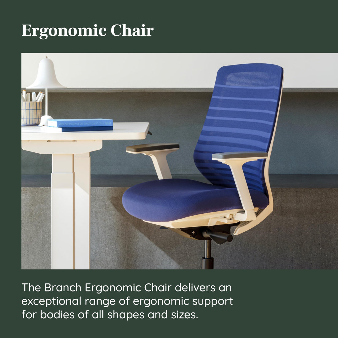 Branch Ergonomic Office Chair, All Black