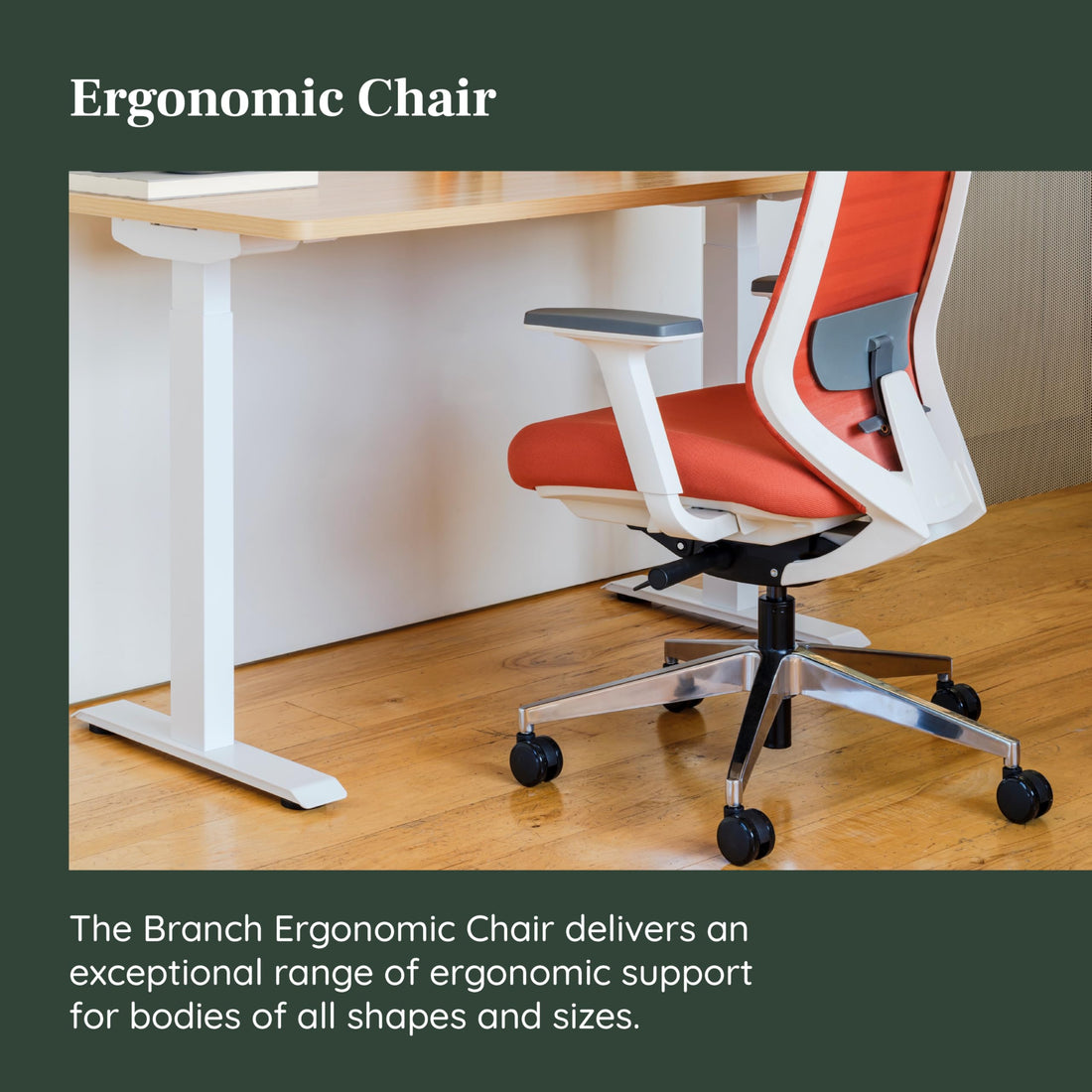 Branch Ergonomic Office Chair, All Black